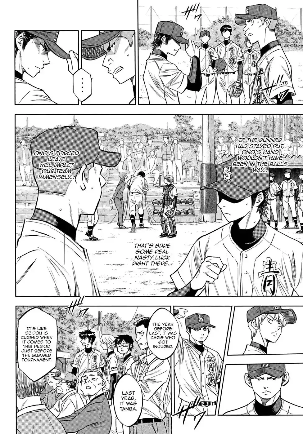 Daiya no A - Act II Chapter 111 6